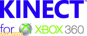 Kinect_Xbox360 Logo1