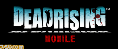 DR TM MOBILE_logo