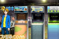 3.CAPCOM_Arcade_JPN
