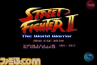 1.SF2