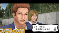 ken06