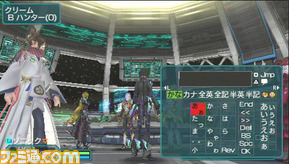 psp2in40