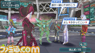 psp2in38