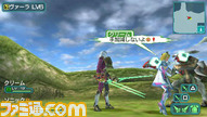 psp2in59
