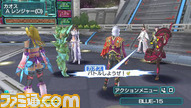 psp2in39