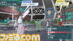 psp2in33