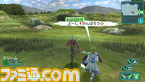 psp2in54