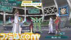 psp2in35