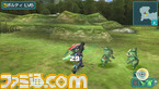 psp2in45
