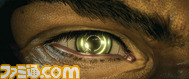 dex09