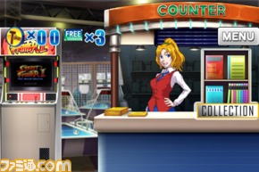 2.CAPCOM_Arcade_JPN