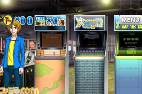 3.CAPCOM_Arcade_JPN