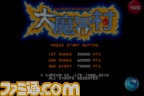 1.GnG_JPN