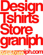 graniph_logo