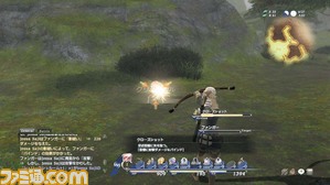 FFXIV-03-04