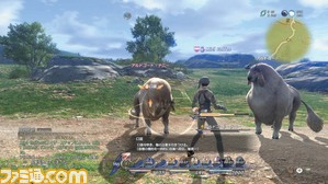 FFXIV-03-01