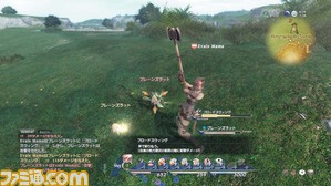 FFXIV-03-02