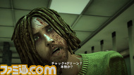 protesterのコピー