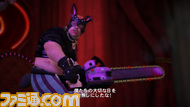 deviant1のコピー
