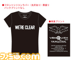 vq_T-shirt_01B