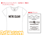 vq_T-shirt_01W