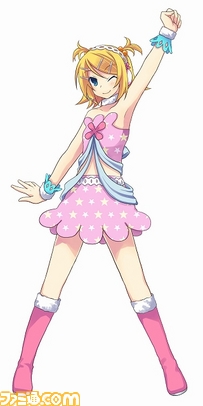 s-diva_rin_fix