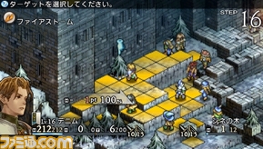 battlefiled02_4