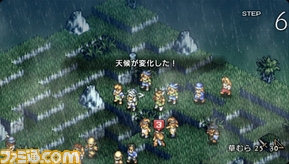 battlefiled02_3