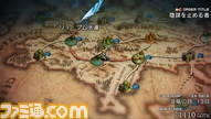 extrabattle01