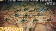 newbattlefield01