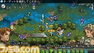 extrabattle03