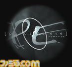 PE1_logo