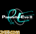 PE2_logo