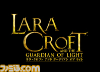 LaraCroft_GOL_logo