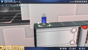 iCUP01