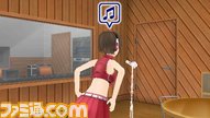 [眷