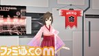 [眷