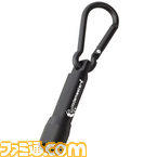 u硅