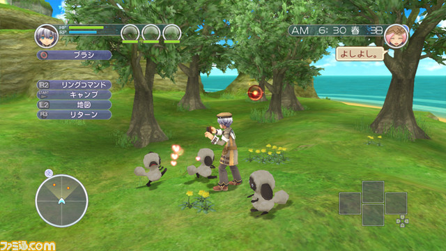 http://www.famitsu.com/news/201011/images/00035303/GLN4r1146hrjT93jnK9Paq725r12H8m1.jpg