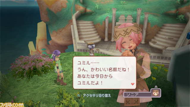 http://www.famitsu.com/news/201011/images/00035303/HB999Ly78ySROE5FZ8KA6utwcHTP9PsG.jpg