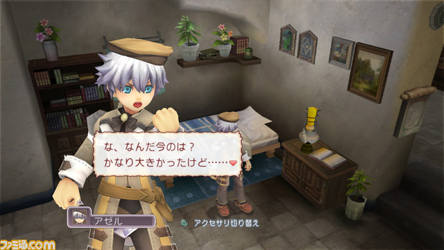 http://www.famitsu.com/news/201011/images/00035303/TPnN2t5K38dwInHp44WZGBOcPFO4SUKa.jpg