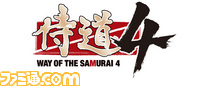 samurai4iCS3j