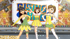 imas274
