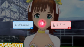 imas289