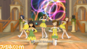 imas2119