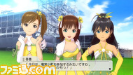 imas224