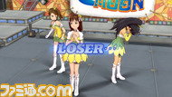 imas264
