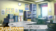 imas201