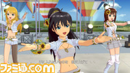imas212