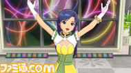 imas298